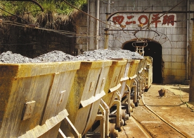 道不尽三十四载矿山情——记矿山设备的变迁与坚守