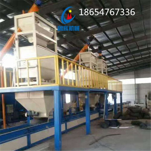 鲁辉机械 专业提供免拆外保温模板设备与矿山设备的全方位解决方案