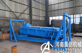 平面回转筛在石英砂精细筛分中的应用 专业生产厂家、方案图纸与价格全解析